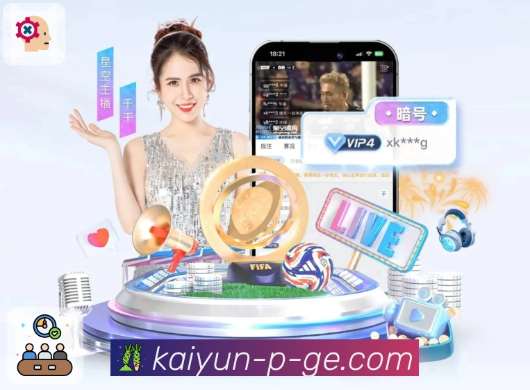 热门对阵查询首选 开云 平台。 banner3