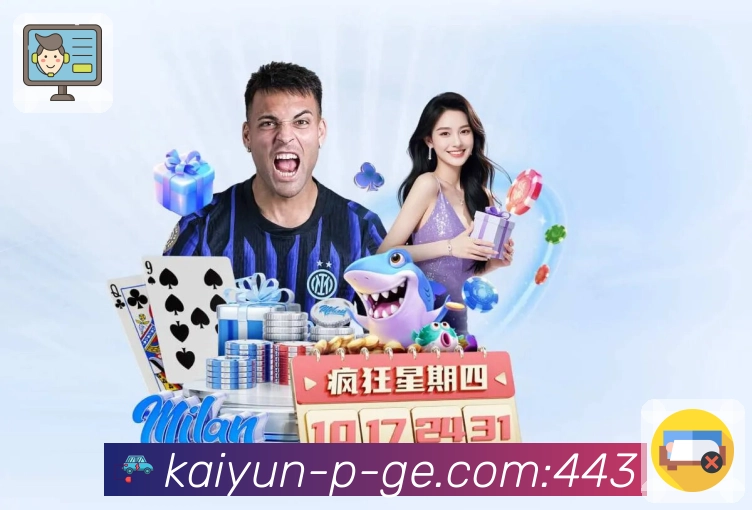 奖项2