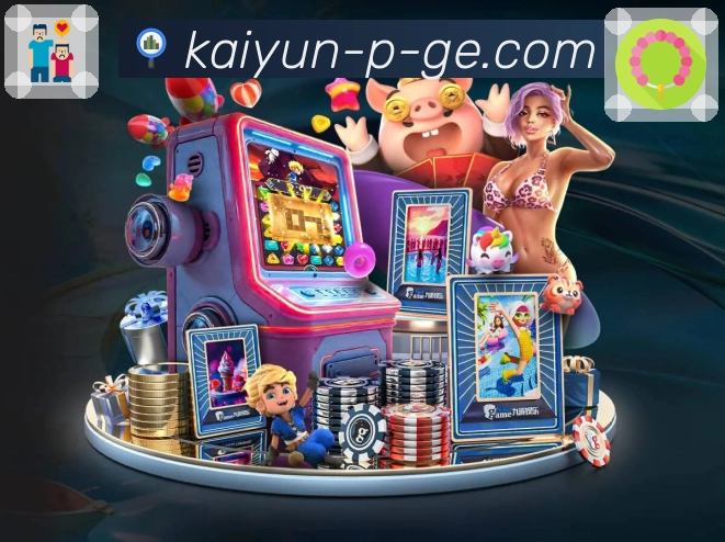 品牌荣誉 点亮未来